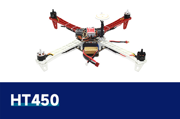 HT450 小型飞行训练无人机实训平台