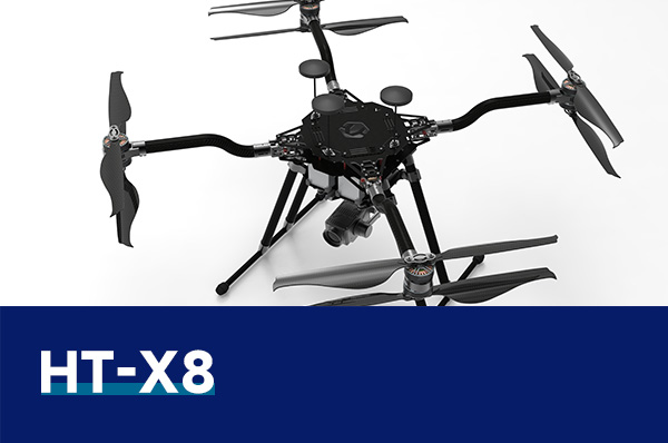 HT-X8 大载重物流运输飞行平台