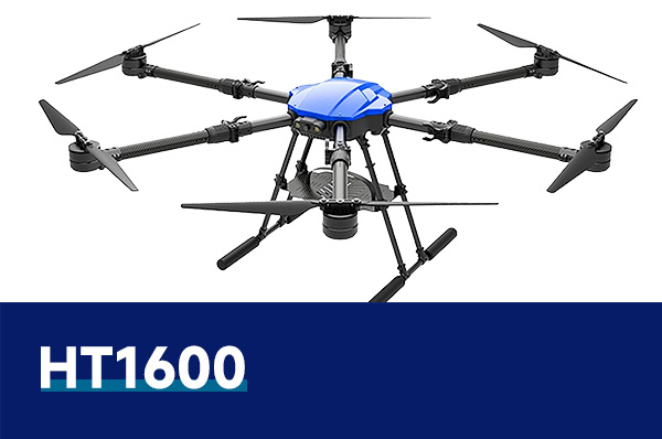 HT1600 四类中型六旋翼无人机考训平台