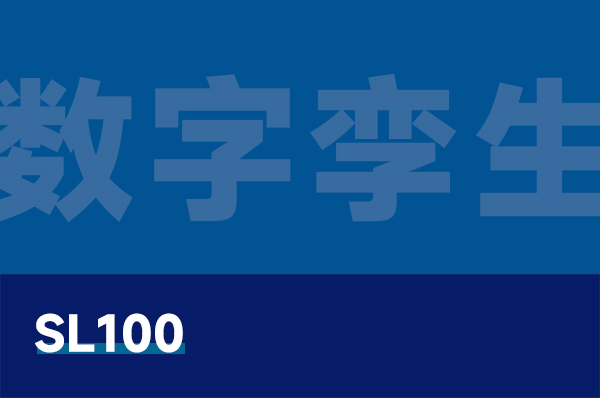 无人机数字孪生实验室平台