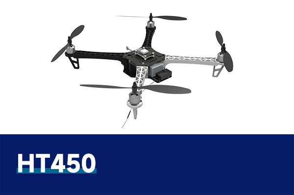HT450 基础技能无人机实训平台